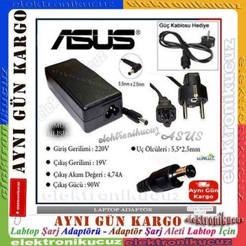 Asus N50 Uyumlu Adaptör