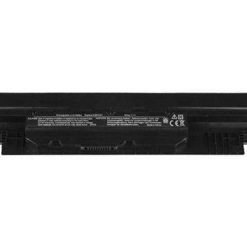 Asus P2440ua, P2448u, P2520l Batarya