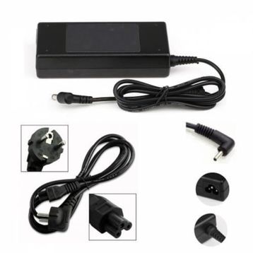 Asus P2528L Uyumlu Notebook Adaptör