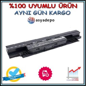 Asus P2530U Batarya