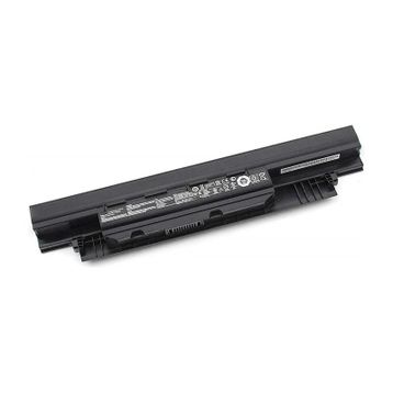 Asus P2540FA-GQ0467R Uyumlu Notebook Batarya
