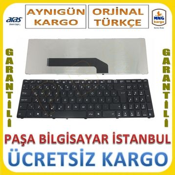 Asus P50IJ-X1 Siyah Klavye
