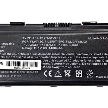 Asus PRO452LA, PRO453UA, PRO454U Batarya