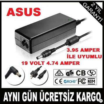 Asus PU551L Adaptör