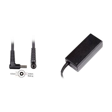 Asus PU554UQ Uyumlu Laptop Adaptör