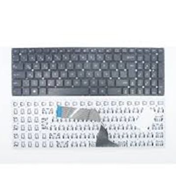 Asus R510W Klavye