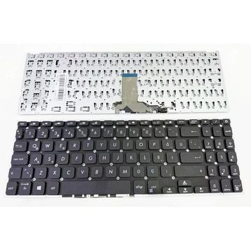 Asus R524 S509 D515 Klavye Tuş Takımı
