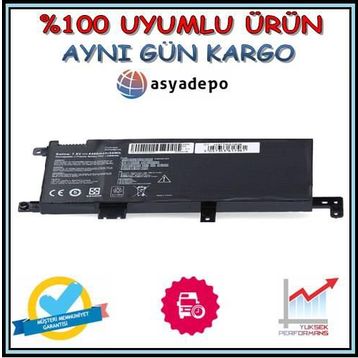Asus R542BA Uyumlu Laptop Batarya Pil
