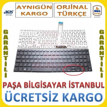 Asus R551LA Klavye