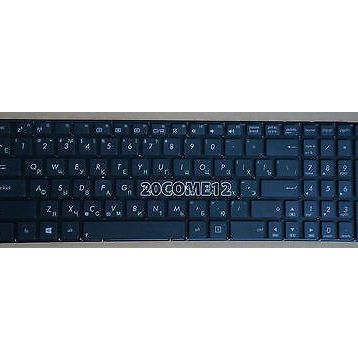 Asus R554LD Klavye