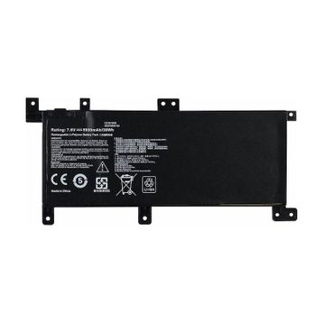 Asus R558UA R558UB R558UF Uyumlu Laptop Batarya Pil