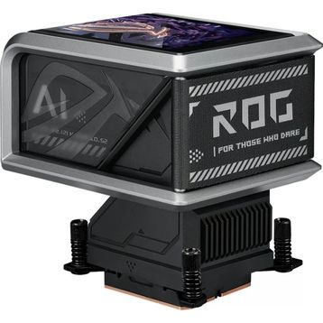 Asus ROG Ryuo IV 360 ARGB 360 mm İşlemci Sıvı Soğutucu