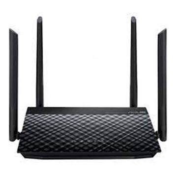 Asus Rt-Ac51 750mbps Dualband Kablosuz Router