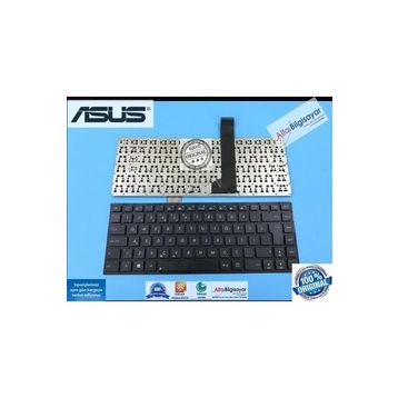 Asus S46CM-WX023V Klavye