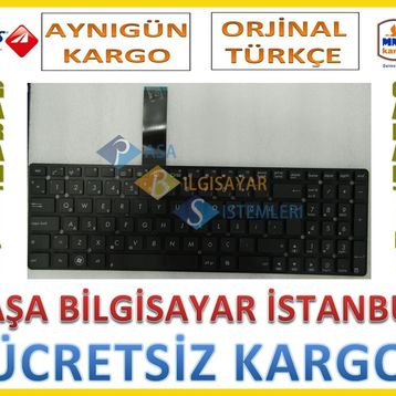 Asus S550C Klavye