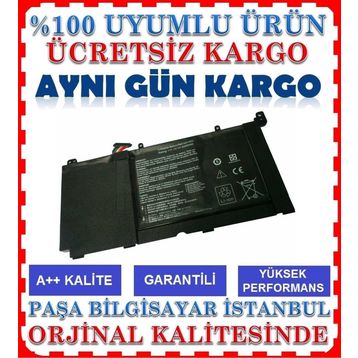 Asus S551 S551l Notebook Batarya