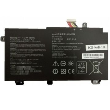Asus Tuf Gaming FX505DU B31N1726 Batarya Pil