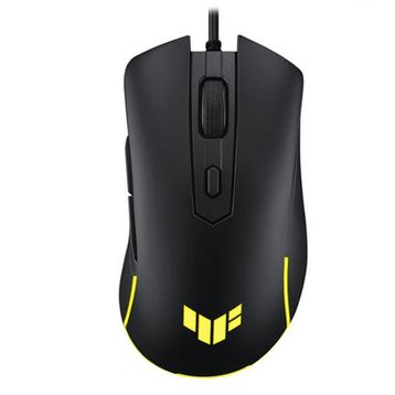 Asus TUF Gaming M3 Gen II RGB Optik Kablolu Gaming Mouse