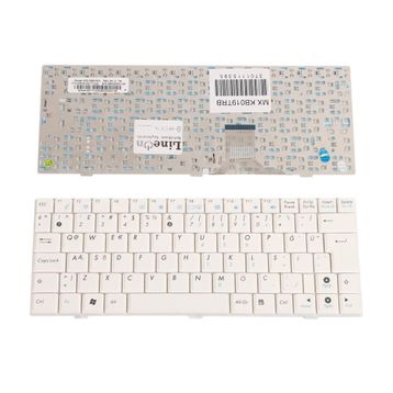 Asus U1F Klavye