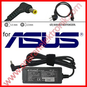 Asus UL20A Adaptör
