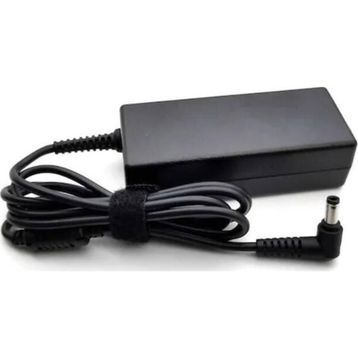 Asus Vivobook 17 R702UF 65 W Uyumlu Laptop Adaptör