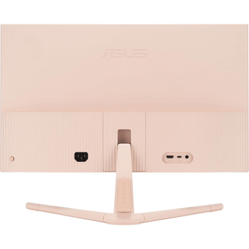 Asus VU279CFE-P 27 inç 100Hz 1ms Monitör