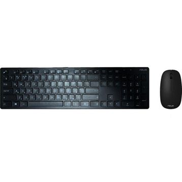 Asus W5000 Siyah Rusça Kablosuz Klavye Mouse Set