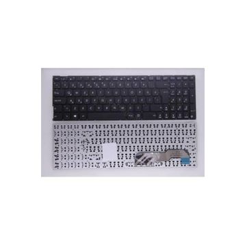 Asus X541U Klavye-