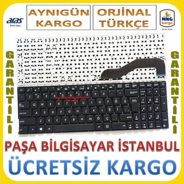Asus X541UJ-GO058T Klavye