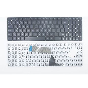Asus X550EP Klavye