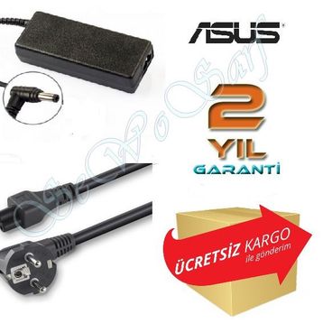 Asus X550VC Uyumlu Notebook Adaptör