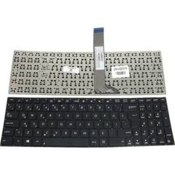 Asus X551MA Klavye