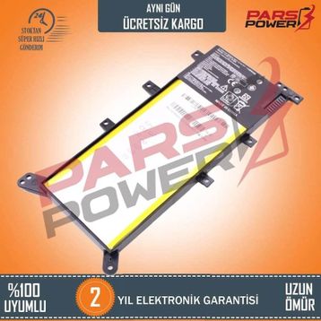 Asus X554, X554L, X554LA, X554LD Batarya