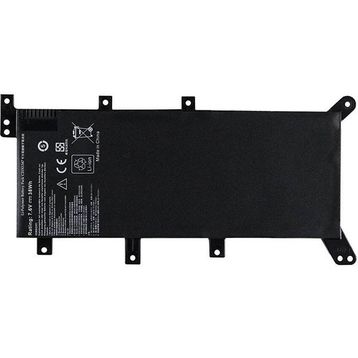 Asus X555Q Uyumlu Batarya Pil