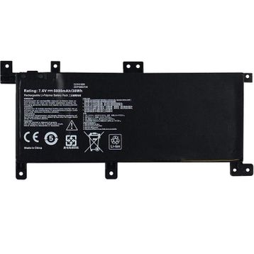 Asus X556U C21N1509 Notebook Bataryası Pili
