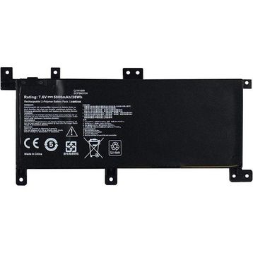 Asus X556U C21N1509 Notebook Bataryası Pili