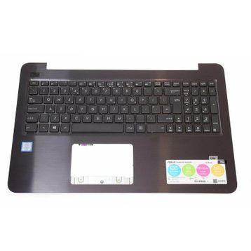 Asus X556U Klavye