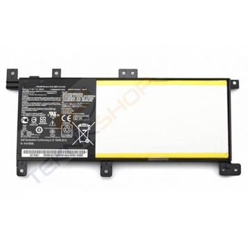 Asus X556UQ Batarya
