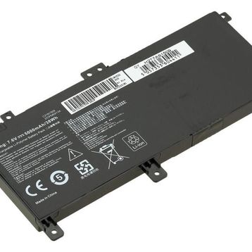 Asus X556UR-XX151DC Batarya