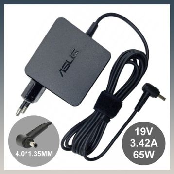 Asus Zenbook UX461UA Uyumlu Notebook Adaptör