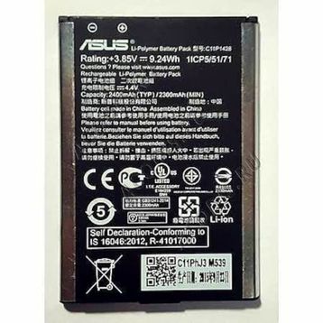 Asus Zenfone 2 C11P1424 Batarya Pil