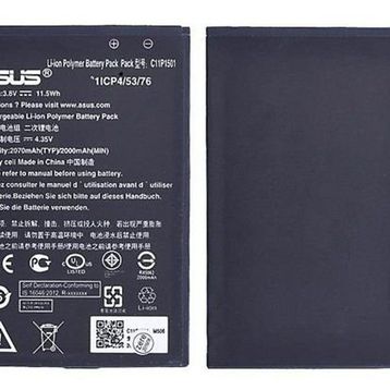 Asus Zenfone 2 Laser ZE601KL Batarya