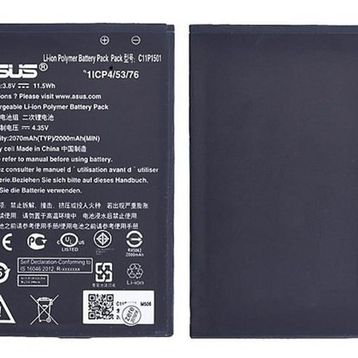 Asus Zenfone 2 Laser ZE601KL Batarya