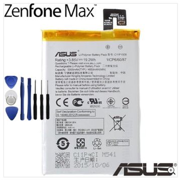 Asus Zenfone 2 Max ZC550KL C11P1508 Batarya Pil