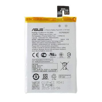 Asus Zenfone 2 Max ZC550KL C11P1508 Batarya Pil