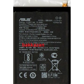 Asus Zenfone 3 Max 5.2 Zc520tl C11P1611 Batarya Pil
