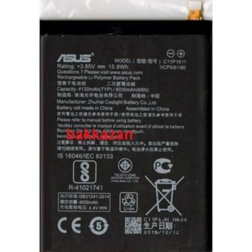Asus Zenfone 3 Max 5.2 Zc520tl C11P1611 Batarya Pil