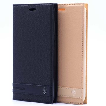 Asus Zenfone 3 Max Zc553kl Elite Kapaklı Cep Telefonu Kılıfı