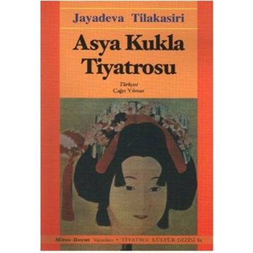 ASYA KUKLA TIYATROSU - JAYADEVA TILAKASARI