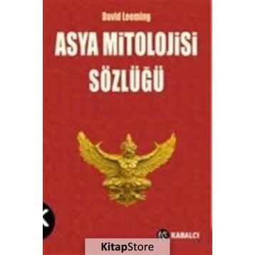 Asya Mitolojisi Sözlüğü / David Leeming